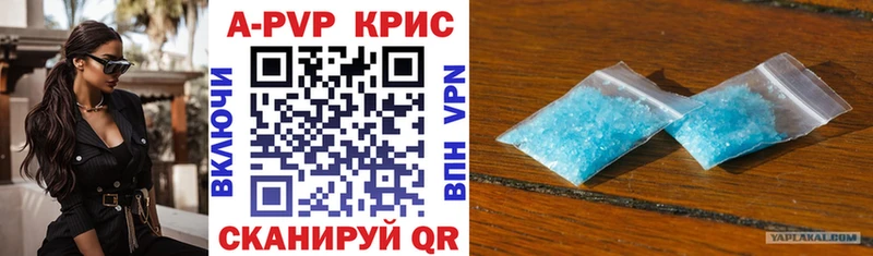 Купить наркотики Суздаль блэк спрут вход  Галлюциногенные грибы  ГАШИШ  Бошки Шишки  Меф  Alpha-PVP  Кокаин 
