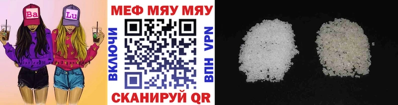 Гашиш Суздаль