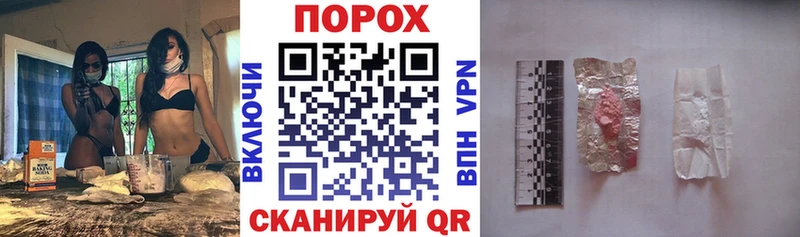 цена наркотик  mega ссылки  АМФЕТАМИН 97%  Суздаль 