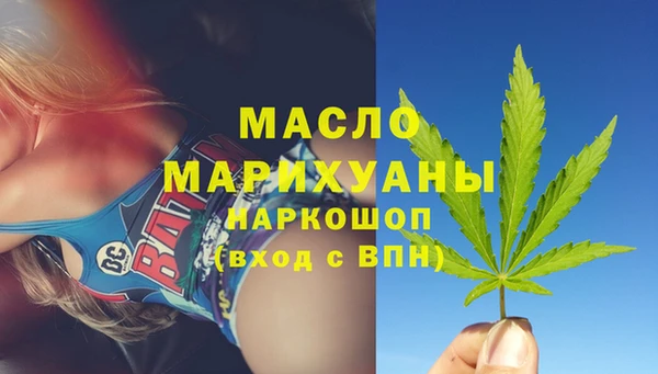 2c-b Лабытнанги