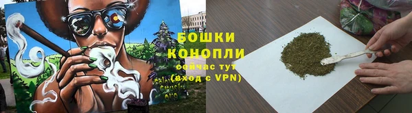 крисы Лихославль