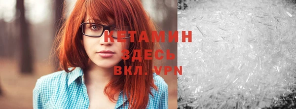дурь Липки