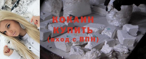 дурь Липки