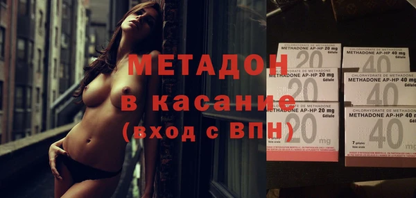 дурь Липки