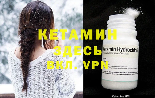 дурь Липки