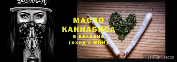 ПСИЛОЦИБИНОВЫЕ ГРИБЫ Магадан