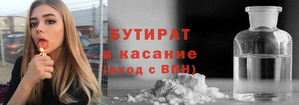 2c-b Семикаракорск