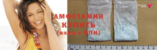 ешки Семёнов