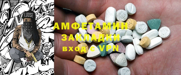 ПСИЛОЦИБИНОВЫЕ ГРИБЫ Магадан