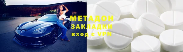 не бодяженный Ладушкин