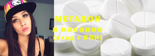 ешки Магас