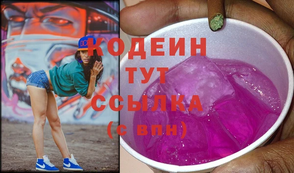 марки lsd Майский