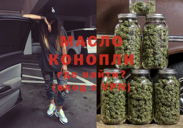 ешки Магас
