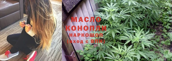 mdpv Кулебаки