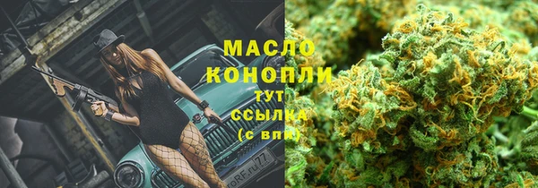 крисы Лихославль