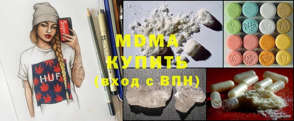 не бодяженный Ладушкин