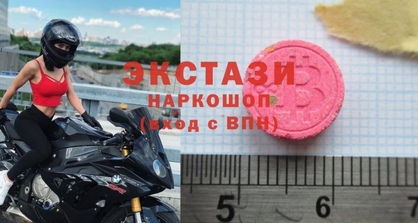 крисы Лихославль