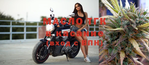 2c-b Лабытнанги