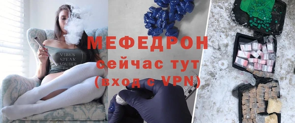 крисы Лихославль