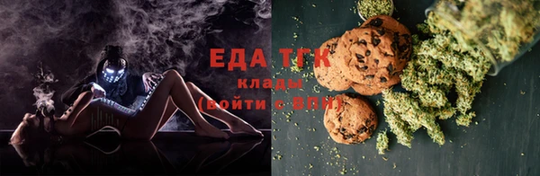 шишки Лагань