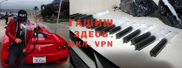 дурь Липки