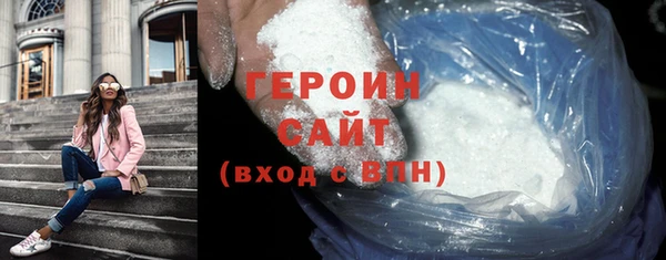меф Кукмор