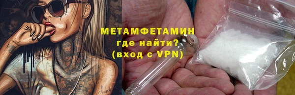 крисы Лихославль