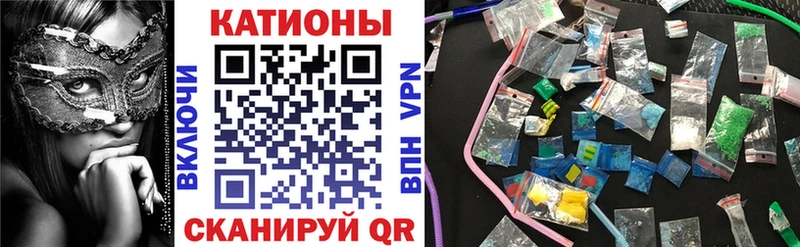 Меф VHQ  Суздаль 