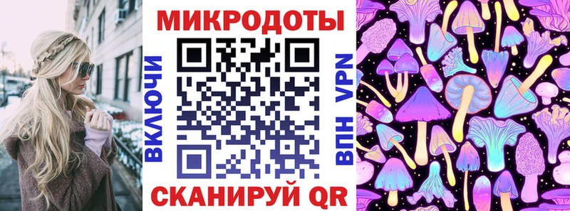 продажа наркотиков  Суздаль  маркетплейс состав  Галлюциногенные грибы ЛСД 